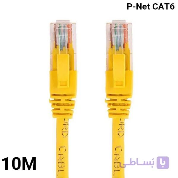 کابل شبکه 10 متری CAT6 پی نت — تصویر 1