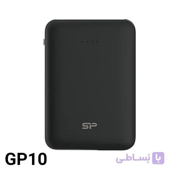 پاوربانک 10000 میلی آمپر ساعت سیلیکون پاور GP10 — تصویر 1