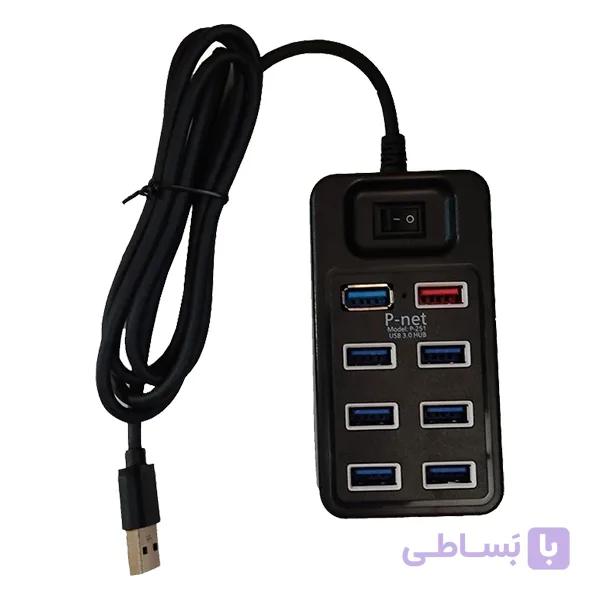 هاب 8 پورت پی نت P-251 — تصویر 1