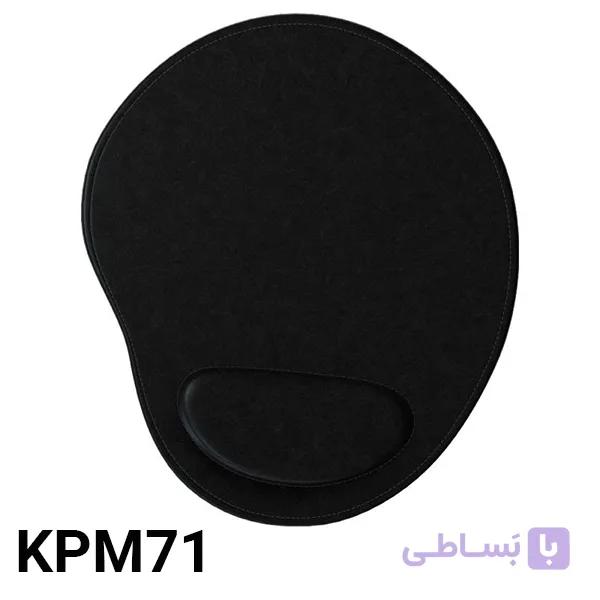 موس پد کینگ استار KPM71 — تصویر 1
