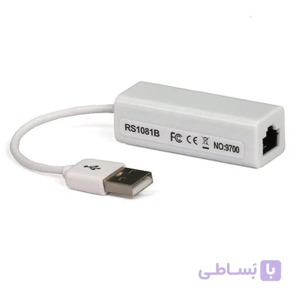 تبدیل USB 2.0 به LAN مدل RS1081B 9700 — تصویر 1