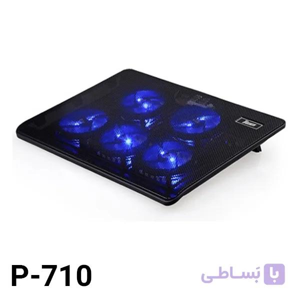 پایه خنک کننده پی نت P-710 — تصویر 1