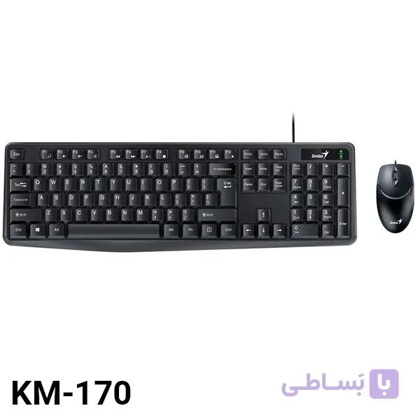 کیبورد و موس باسیم جنیوس KM-170 — تصویر 1