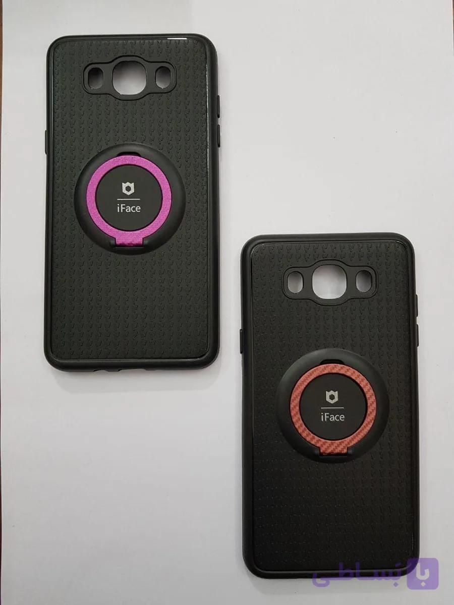 قاب محافظ آی فیس سامسونگ iFace Case Samsung Galaxy J710
