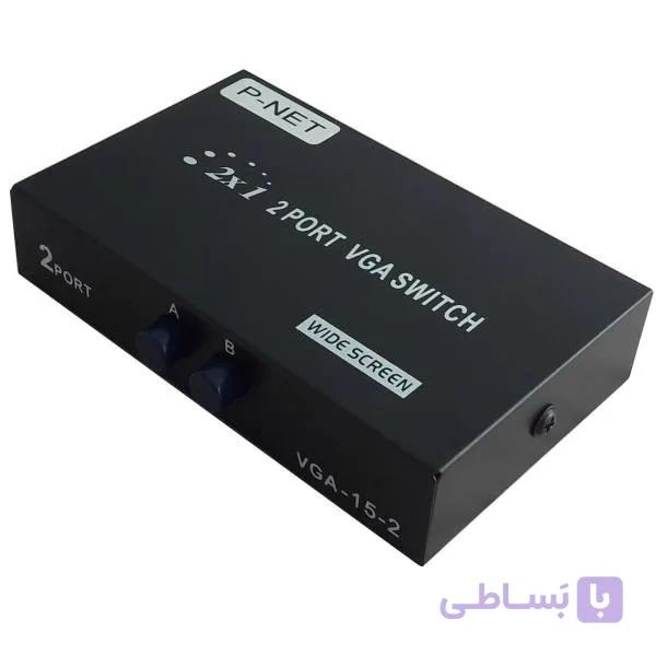 سوییچ دو پورت مدل VGA-15-2