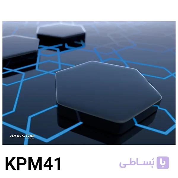 موس پد گیمینگ کینگ استار KPM41 — تصویر 1