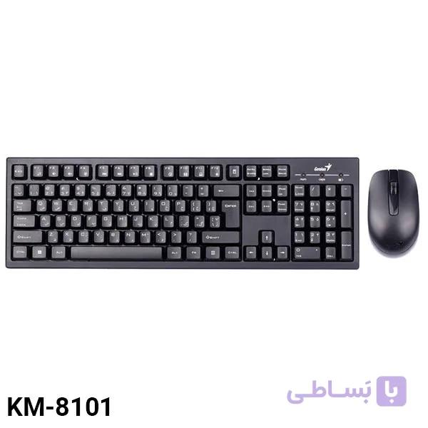 کیبورد و موس بی‌سیم جنیوس KM-8101 — تصویر 1