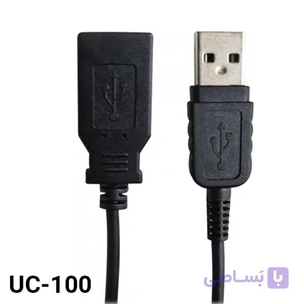 کابل افزایش طول 1 متری ای فورتک UC-100