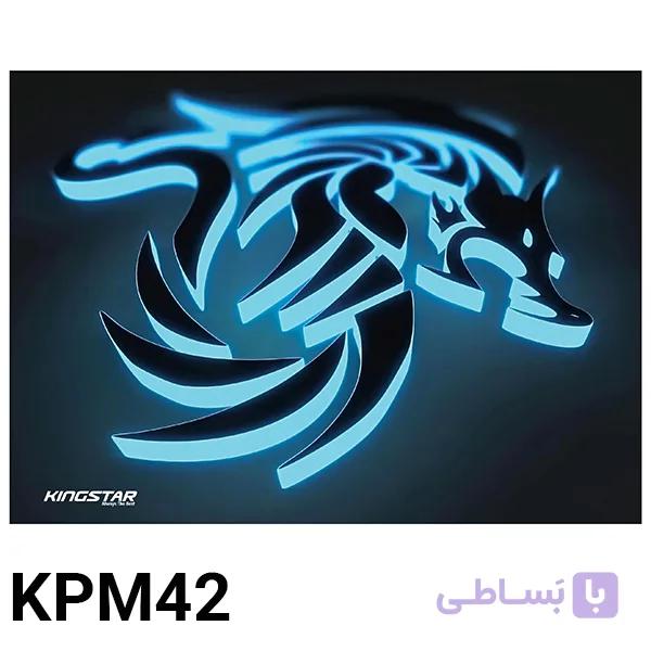 موس پد گیمینگ کینگ استار KPM42 — تصویر 1