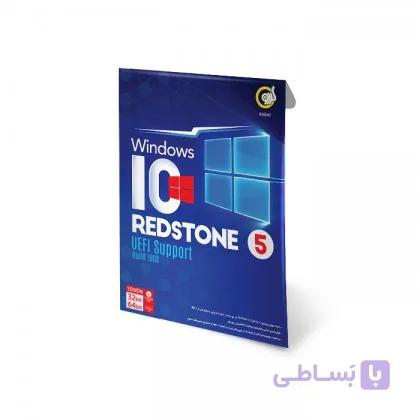 سیستم عامل ویندوز گردو Windows 10 Redstone 5 UEFI Support Build 1809