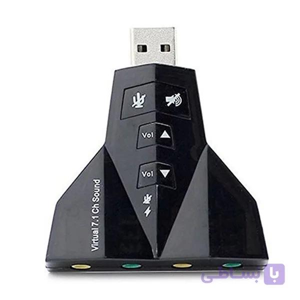 کارت صدا اکسترنال Virtual 7.1 Channel Sound — تصویر 1