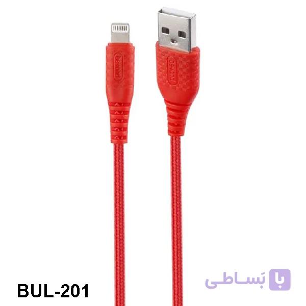 کابل شارژ 1 متری Lightning بیاند BUL-201 — تصویر 1