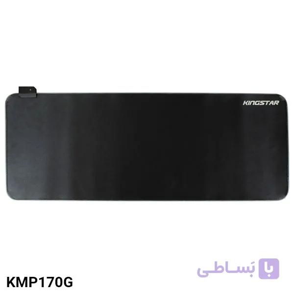 موس پد گیمینگ کینگ استار KMP170G — تصویر 1