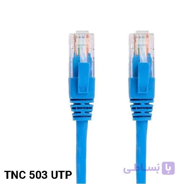 کابل شبکه 0.3 متری CAT5 تسکو TNC 503 CCU — تصویر 1