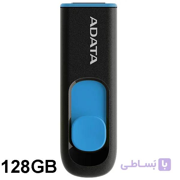 فلش مموری 128 گیگابایت ای دیتا UV128 — تصویر 1