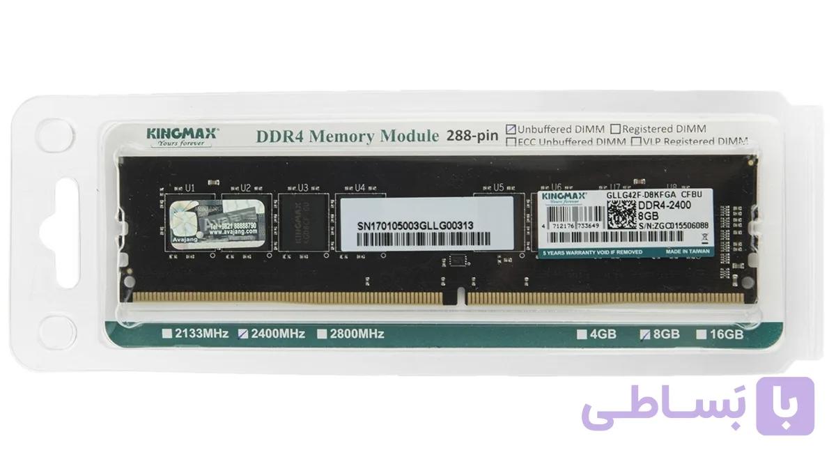 رم دسکتاپ DDR4 تک کاناله 2400 مگاهرتز کینگ مکس ظرفیت 4 گیگابایت