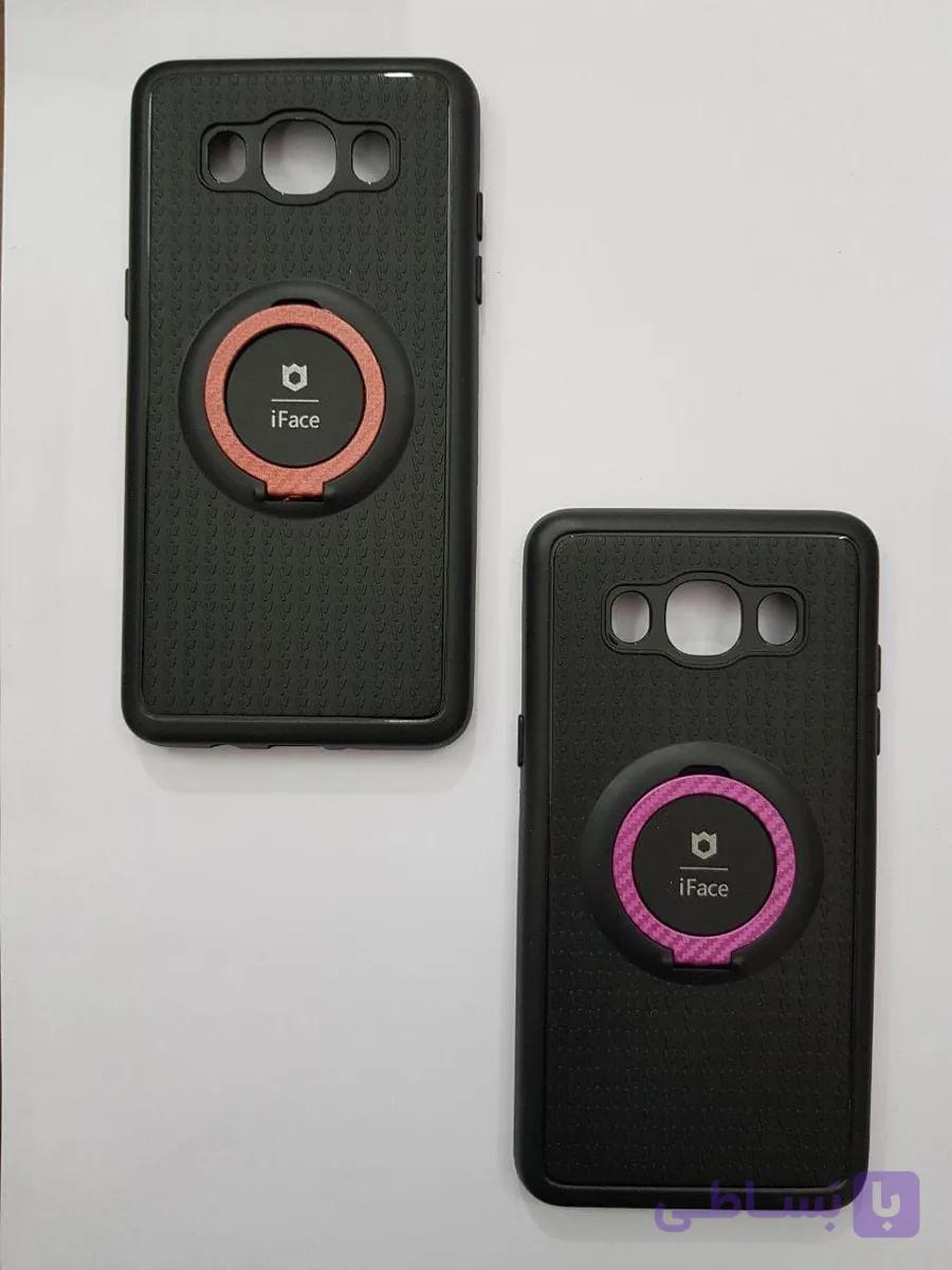 قاب محافظ آی فیس سامسونگ iFace Case Samsung Galaxy J510