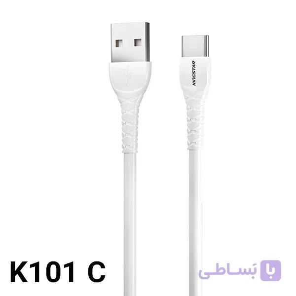 کابل شارژ 1.1 متری Type-C کینگ استار K101 C — تصویر 1