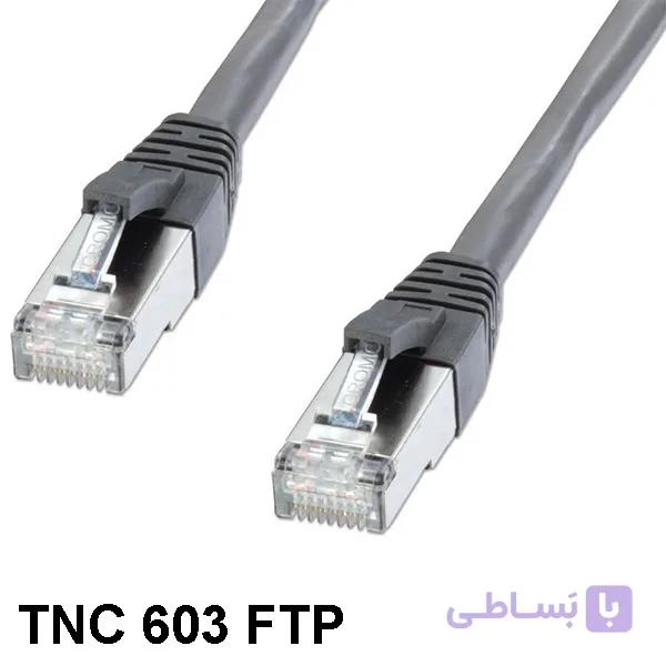 کابل شبکه CAT6 تسکو TNC 603 CCF به طول 0.3 متر — تصویر 1