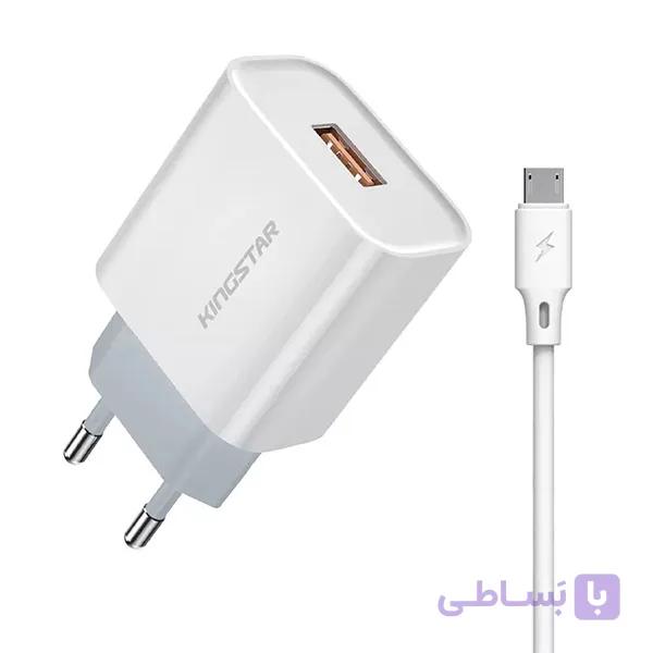 شارژر دیواری کینگ استار KW141 A به همراه کابل microUSB — تصویر 1