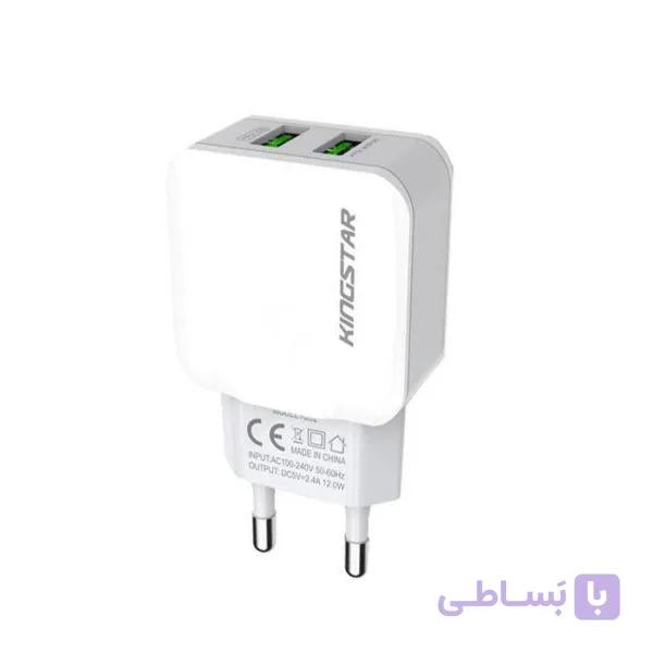 شارژر دیواری کینگ استار مدل K202 C همراه با کابل Type-C