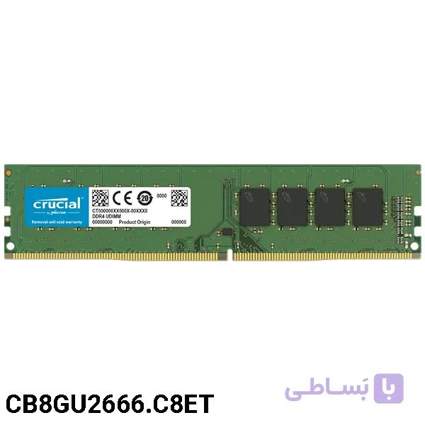 رم کامپیوتر 8 گیگابایت کروشیال DDR4-2666 UDIMM — تصویر 1