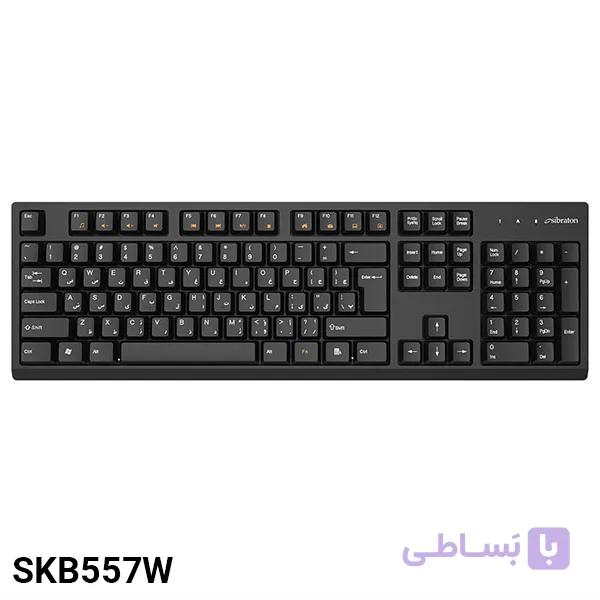 کیبورد بی‌سیم سیبراتون SKB557W — تصویر 1