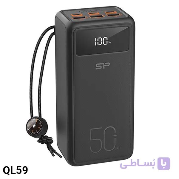 پاوربانک سیلیکون پاور مدل QL59 ظرفیت50000 میلی آمپر ساعت — تصویر 1