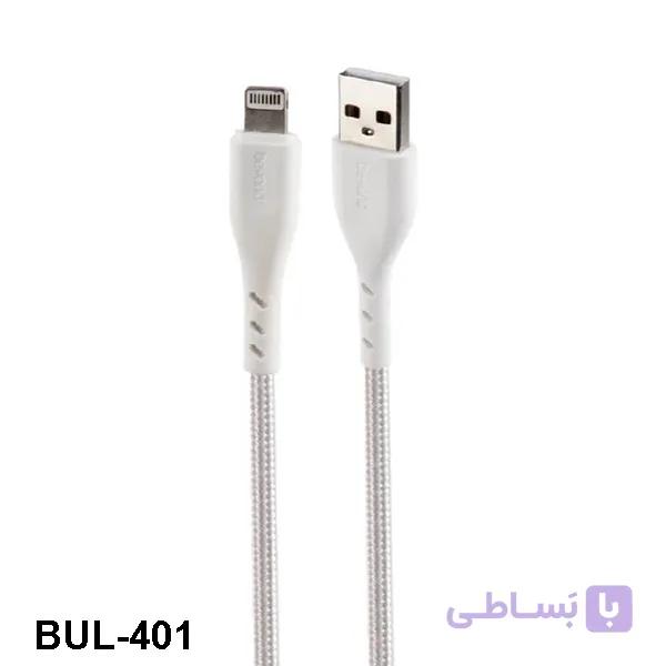 کابل شارژ 1 متری Lightning بیاند BUL-401 — تصویر 1