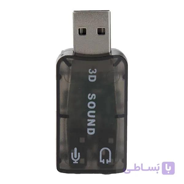 کارت صدا اکسترنال Lead 3D Sound 5.1 Tide — تصویر 1
