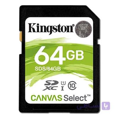 کارت حافظه کینگستون مدل SDHC Select 80R C10 با ظرفیت 64 گیگابایت — تصویر 1