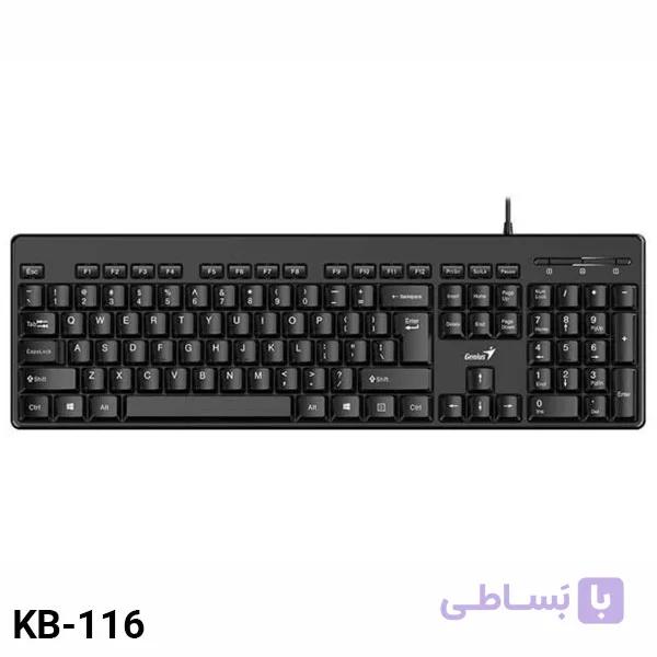 کیبورد باسیم جنیوس KB-116 — تصویر 1
