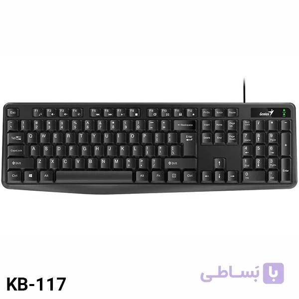 کیبورد جنیوس مدل KB-117 — تصویر 1
