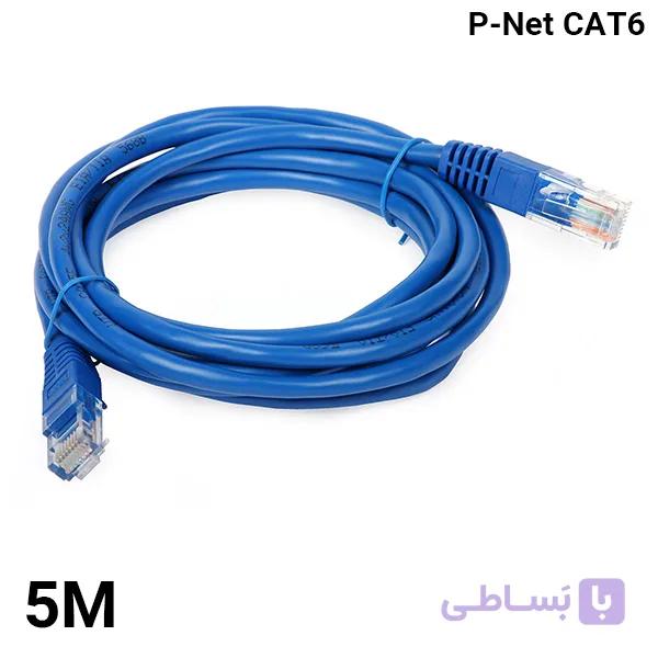 کابل شبکه 0.5 متری CAT6 پی نت — تصویر 1