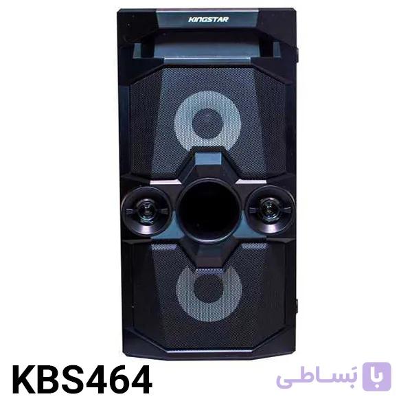 اسپیکر بلوتوثی کینگ استار KBS464 — تصویر 1