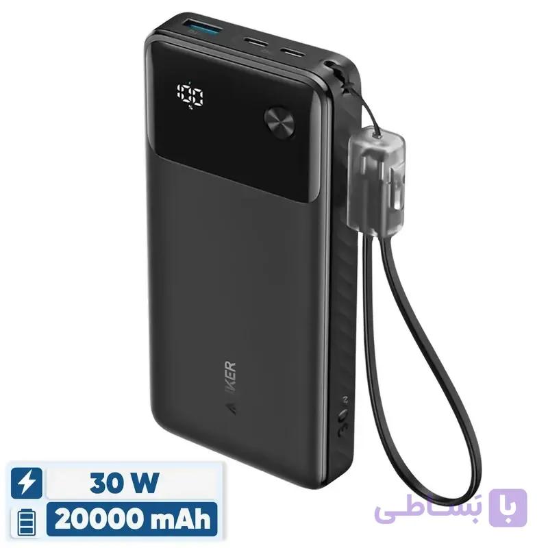 پاوربانک انکر مدل A1384 ظرفیت 20000 میلی ‌آمپر ساعت توان 30 وات — تصویر 1