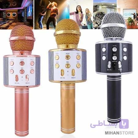 میکروفون اسپیکر مدل -858WS