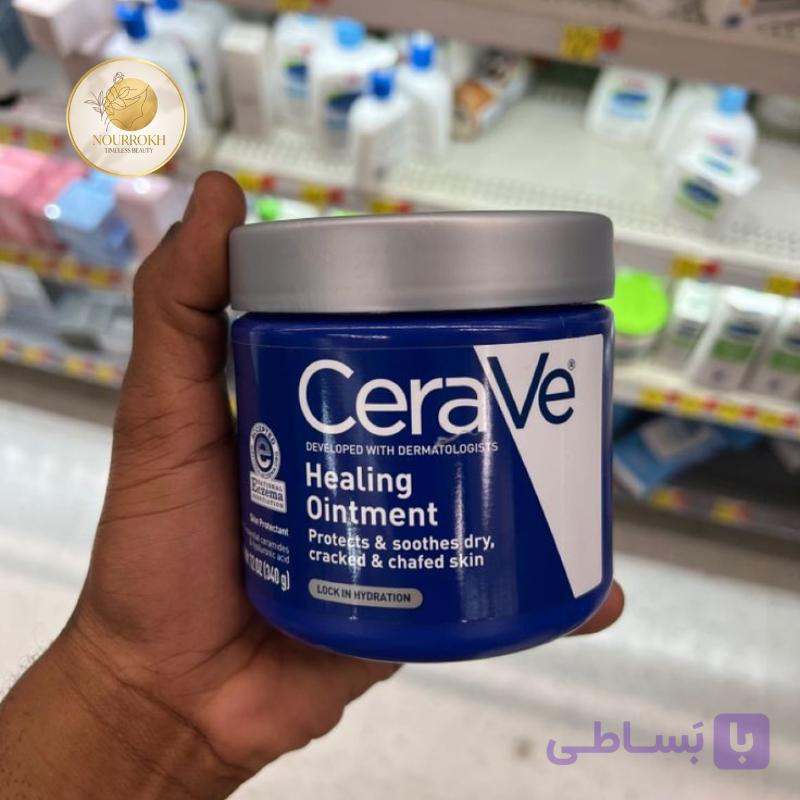 پماد ترمیم‌کننده و محافظ پوست سراوی (CeraVe Healing Ointment) حجم ۳۴۰ گرم — تصویر 1