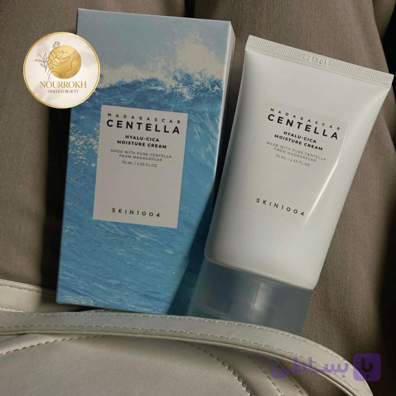کرم مرطوب‌کننده هیالو-سیکا سنتلا مداگاسکار اسکین۱۰۰۴ SKIN1004 Madagascar Centella Hyalu-Cica Moisture Cream (75ml) — تصویر 1