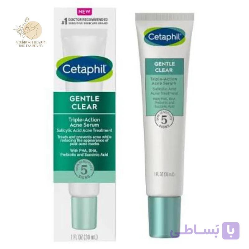 سرُم درمان آکنه سه‌گانه جنتل کلیر ستافیل Cetaphil Gentle Clear Triple-Action Acne Treatment Serum — تصویر 1