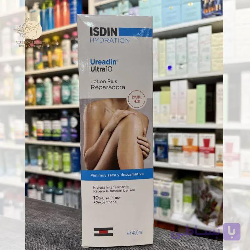 لوسیون ترمیم‌کننده و آبرسان قوی اولترا ۱۰ پلاس یورادین ایزدین ISDIN Ureadin Ultra10 Lotion Plus Reparadora — تصویر 1