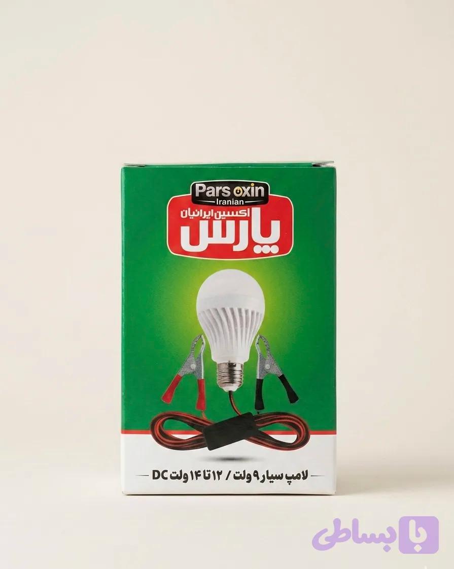 لامپ اضطراری پارس ایرانیان ماشینی