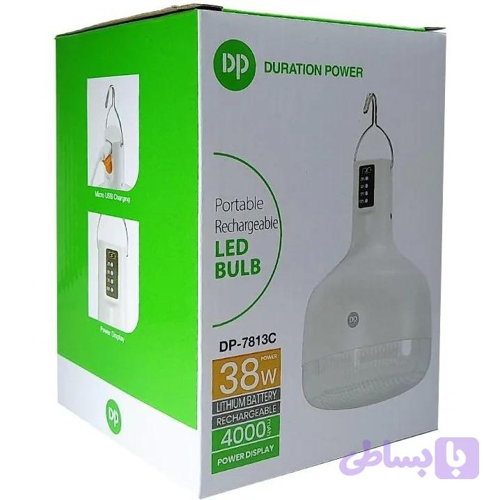 چراغ شارژی آویزدار Dp مدل Dp-7813-c ظرفیت ۳۸ وات مهتابی