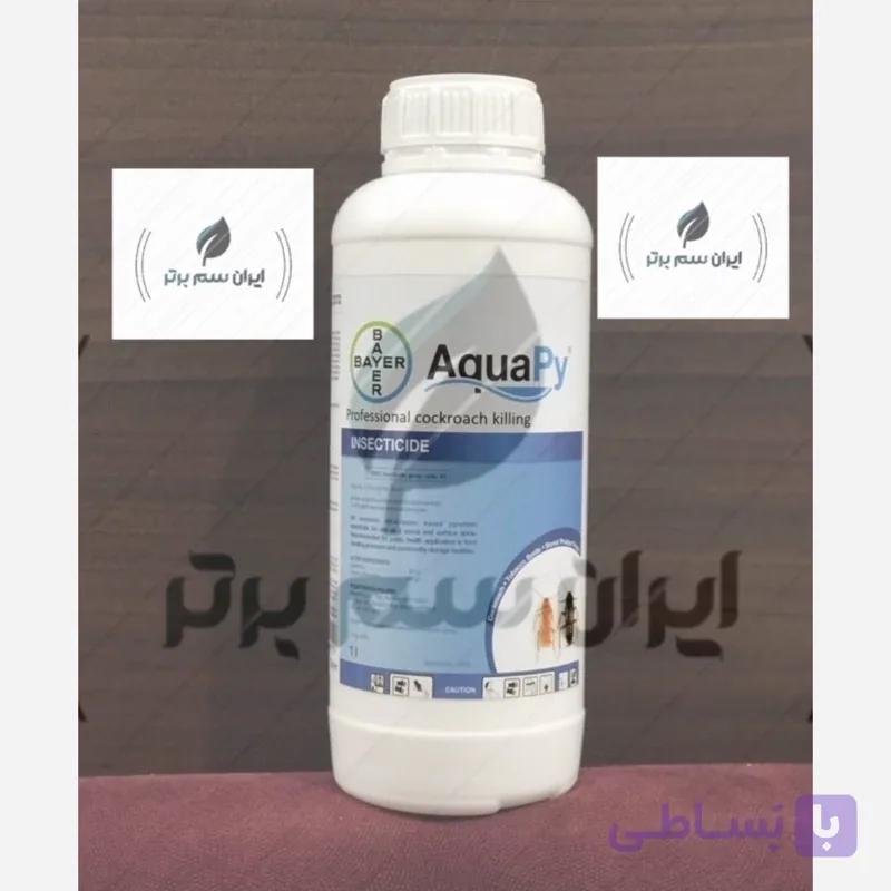 سم سوسک کش اکواپای بسیار حرفه ای و قوی برای از بین بردن سوسک ها مزاحم اورجینال ارسال رایگان