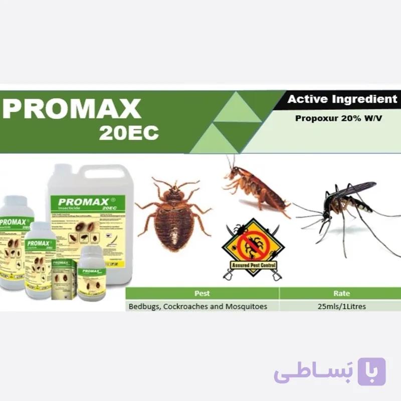 سم سوسک کش و ساس کش PROMAX اورجینال ارسال رایگان