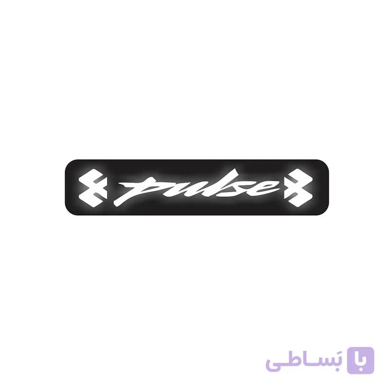تابلو جلو موتور سیکلت مدل چراغ دار طرح پالس pulse