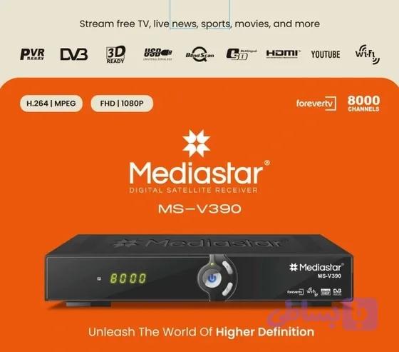 گیرنده دیجیتال مدیا استار مدل V390 بهمراه فلش وای فای کنترل بزرگ