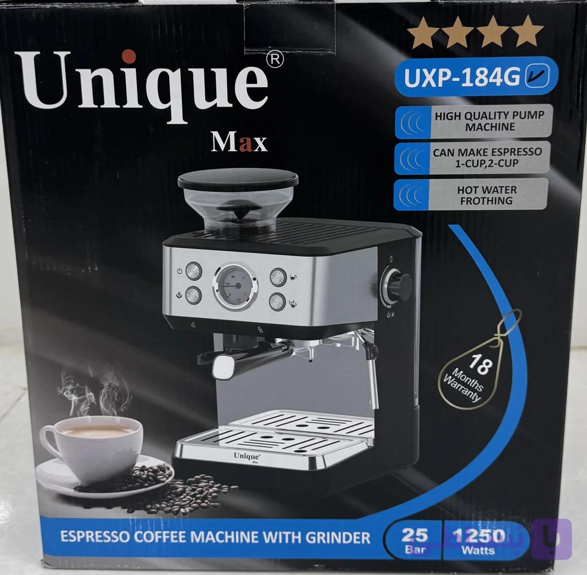 اسپرسوساز قهوه ساز یونیک uxp-184 — تصویر 1