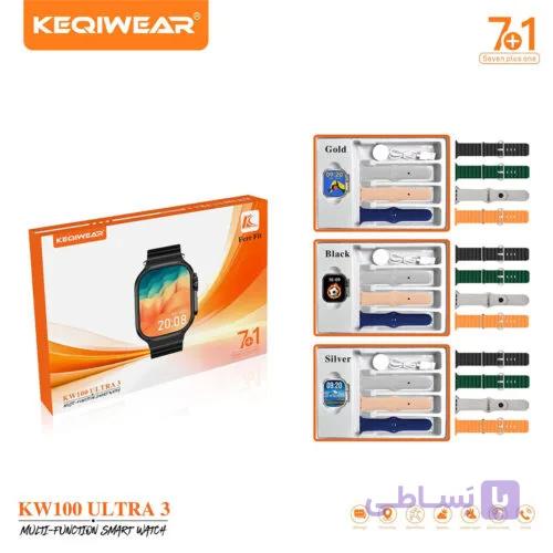 ساعت هوشمند KW100 Ultra 3؛ ترکیبی از طراحی جذاب و امکانات کاربردی