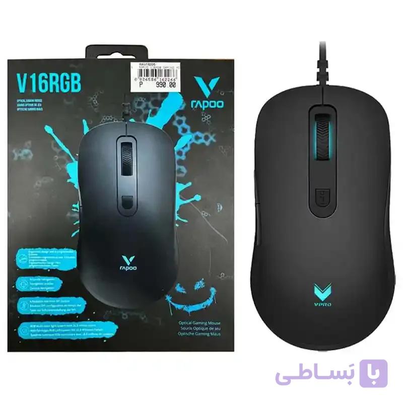 موس گیمینگ سیم دار مدل V16 برند رپو RAPOO